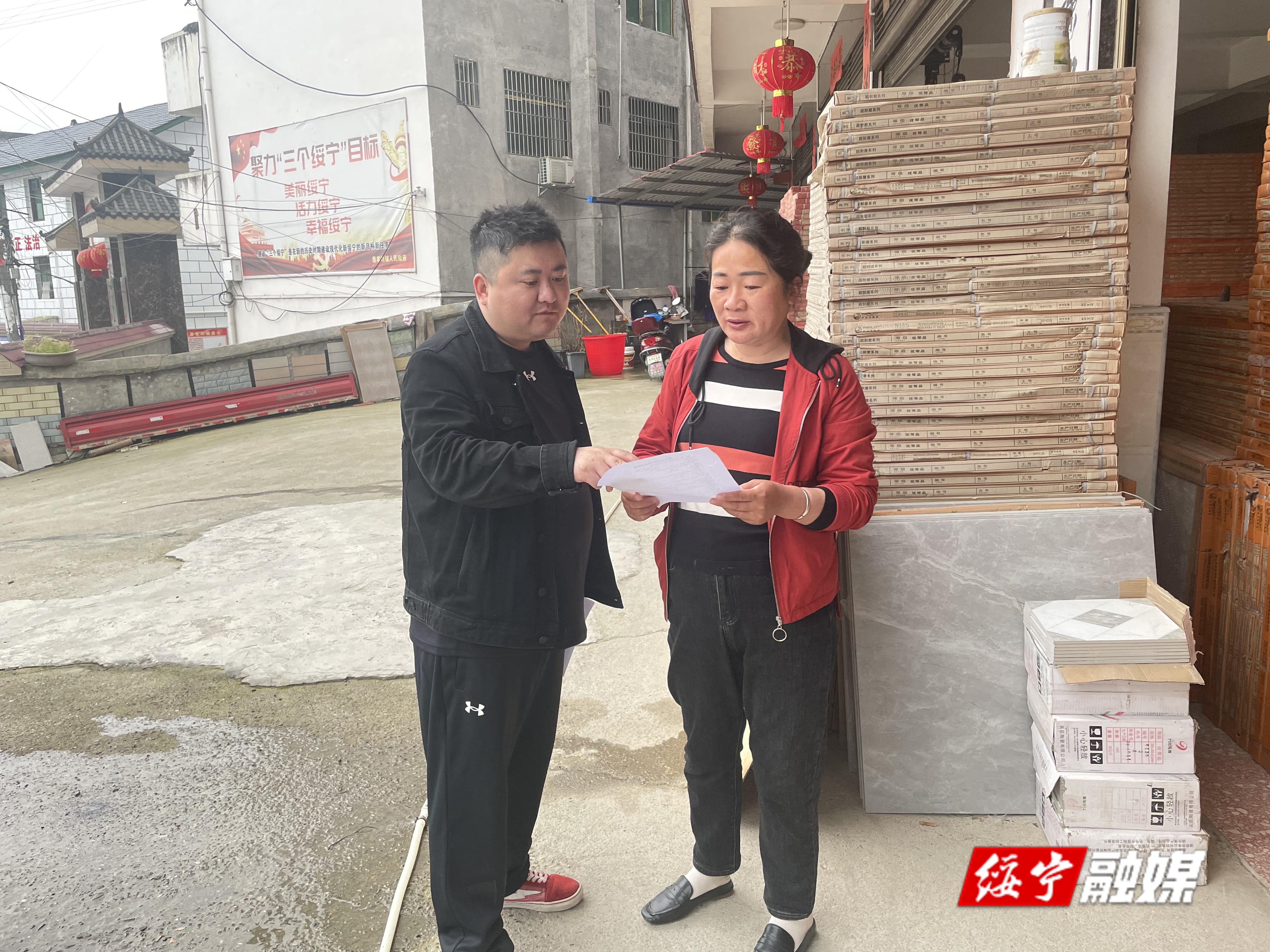 唐家坊镇：开展上户宣讲 做好反诈文章_邵阳头条网