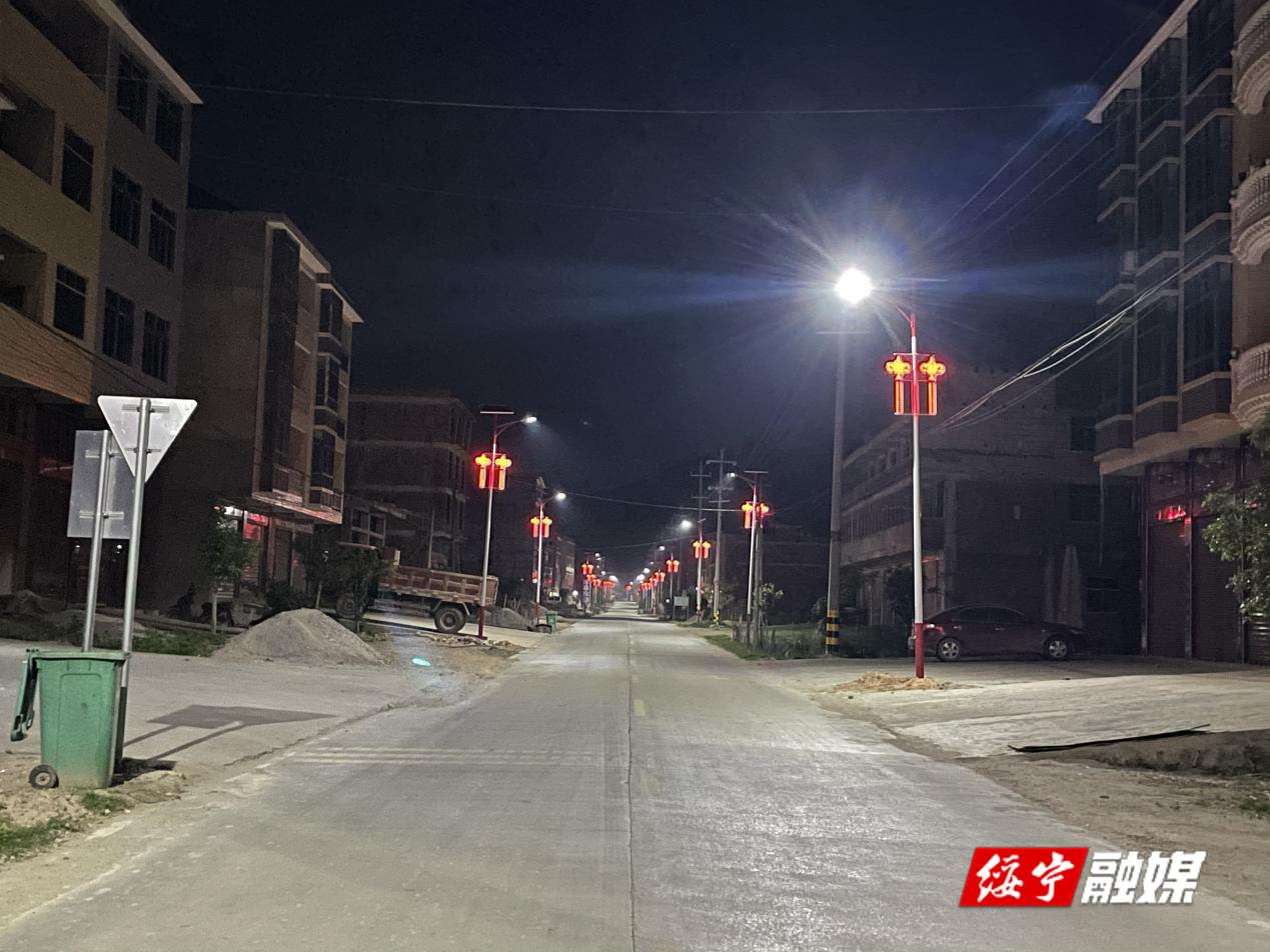 唐家坊镇：振兴之路 灯光闪耀_邵阳头条网