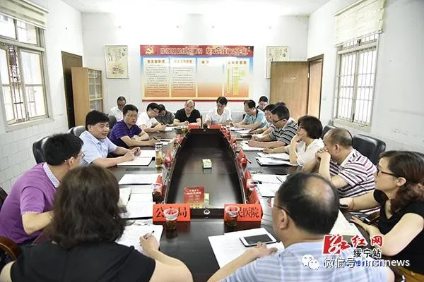 佘芝云调研新冠肺炎疫情常态化防控工作