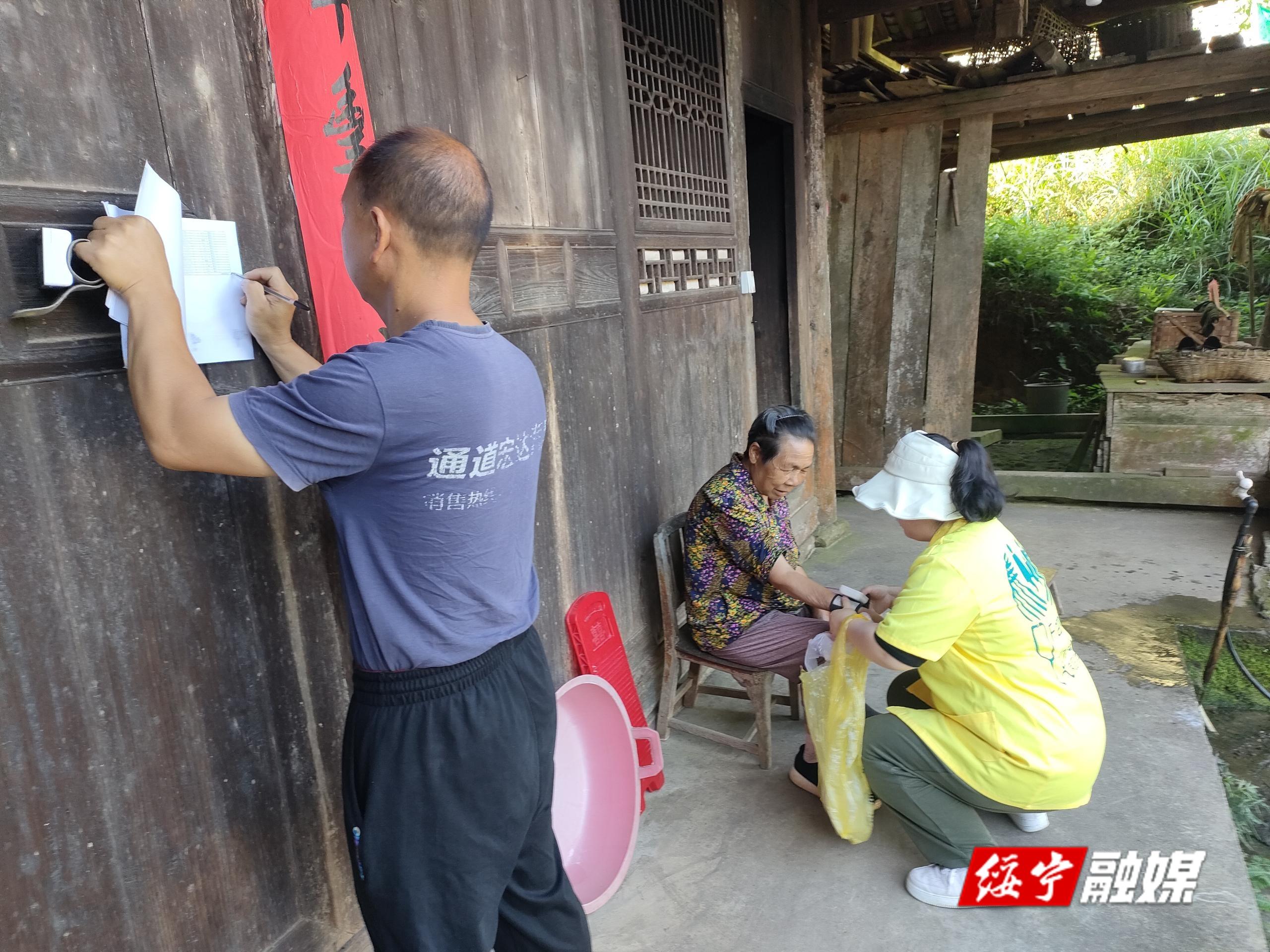 绥宁县卫健系统：党建引领家庭医生签约 当好群众健康“守门员”_邵阳头条网