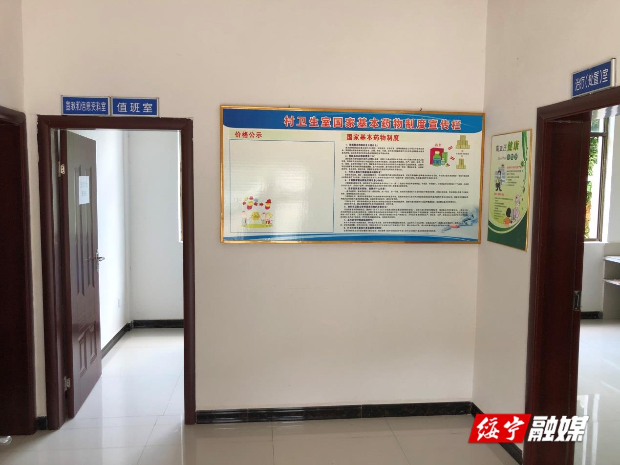 喜迎二十大·非凡十年丨绥宁县：全面推进医疗卫生体系建设 续写卫生健康事业新篇章_邵阳头条网