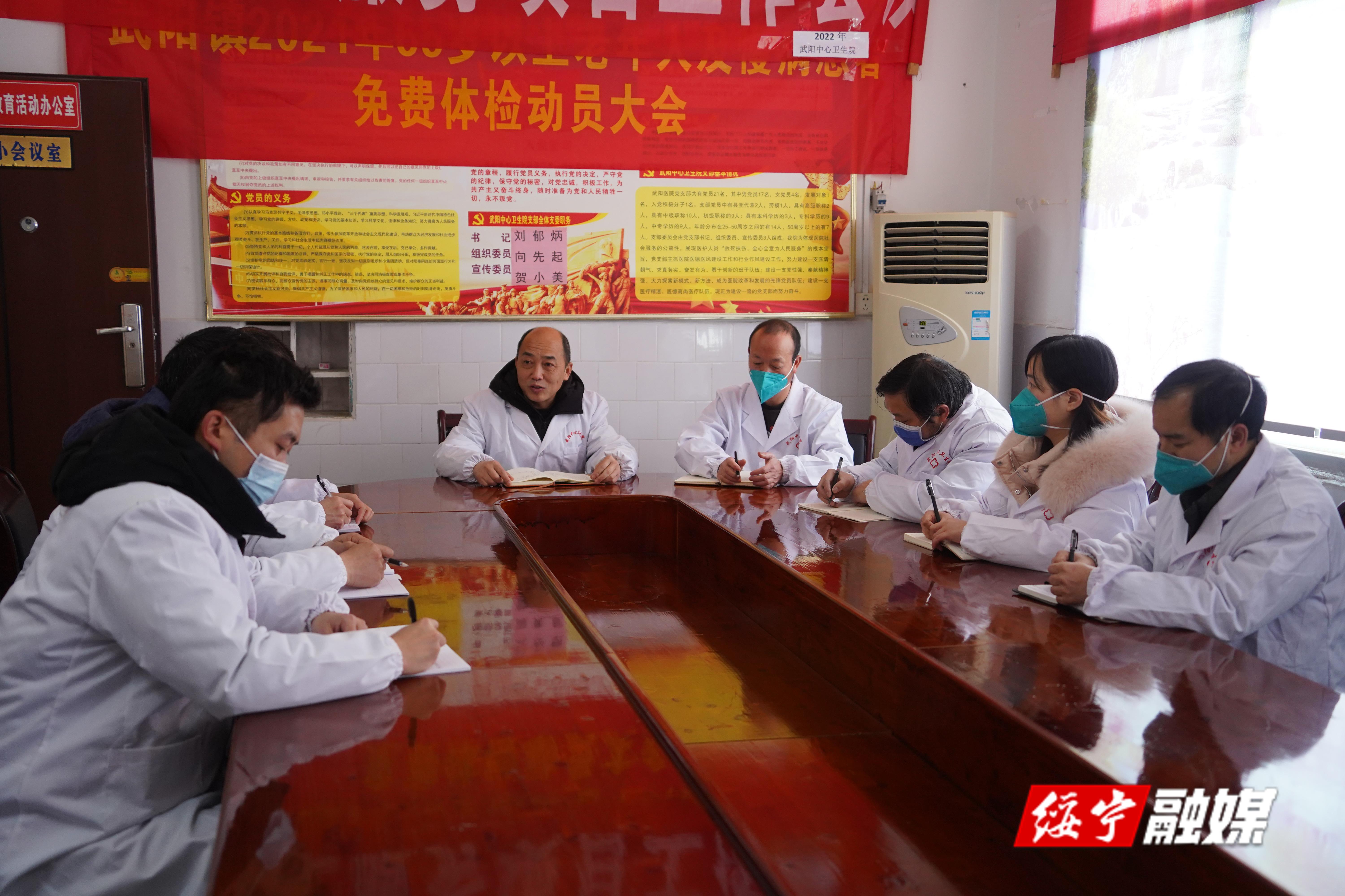 向国煌：讲政治守住门看好家 三年坚守抗疫第一线_邵阳头条网