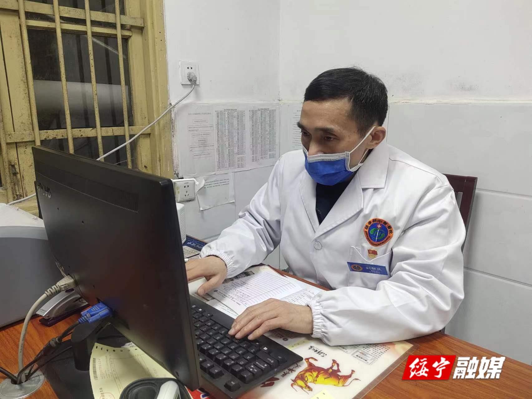 刘郁茂：抗疫先锋 松柏风骨_邵阳头条网