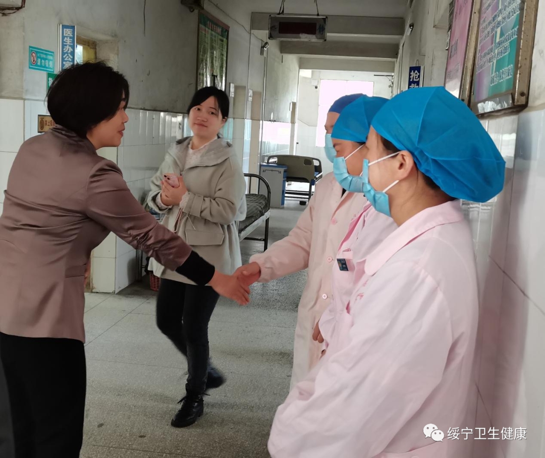 绥宁县卫生健康局开展“5.12”国际护士节走访慰问活动_邵阳头条网