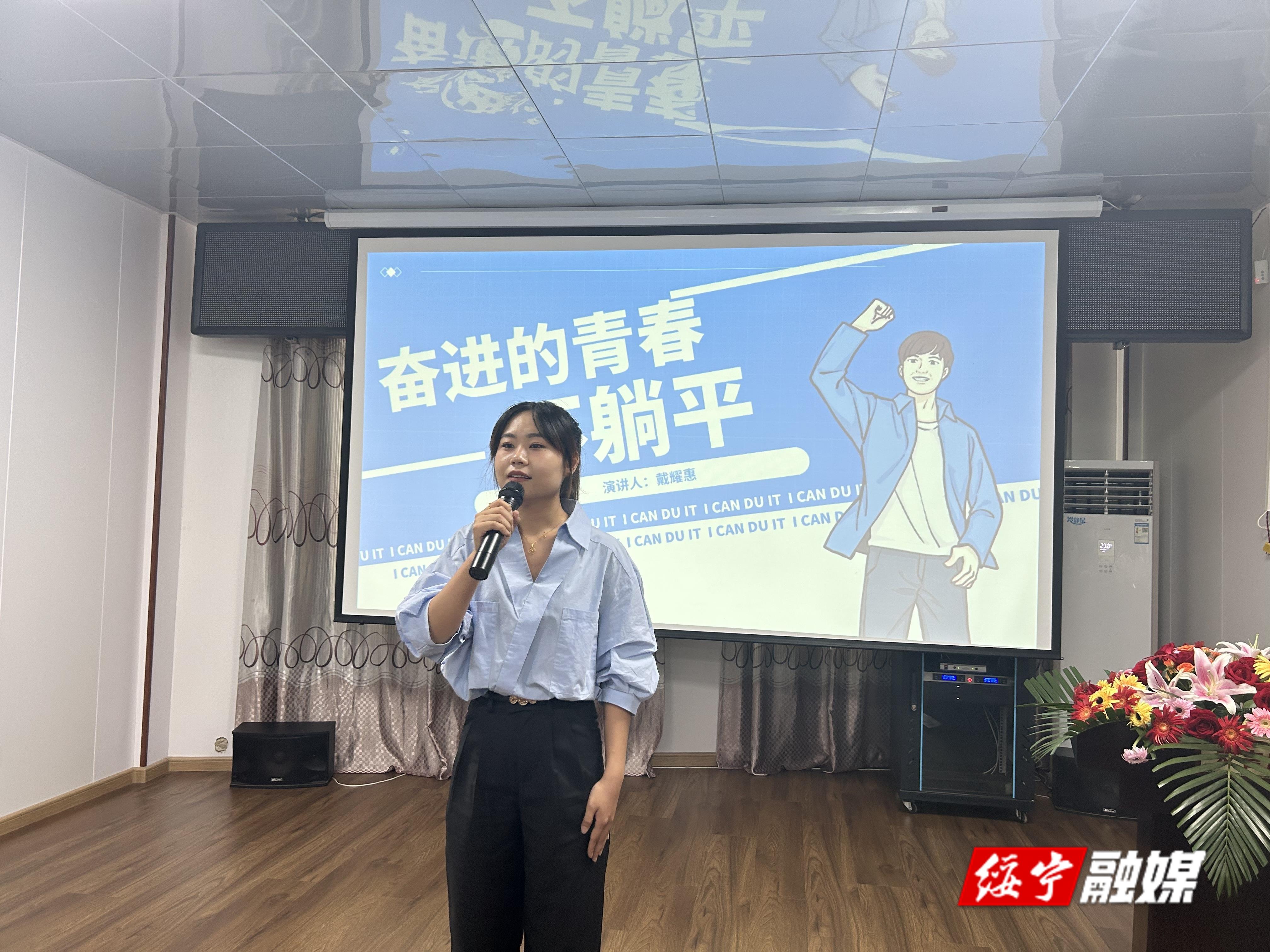 绥宁县中医医院开展主题演讲比赛激发党员新动能_邵阳头条网