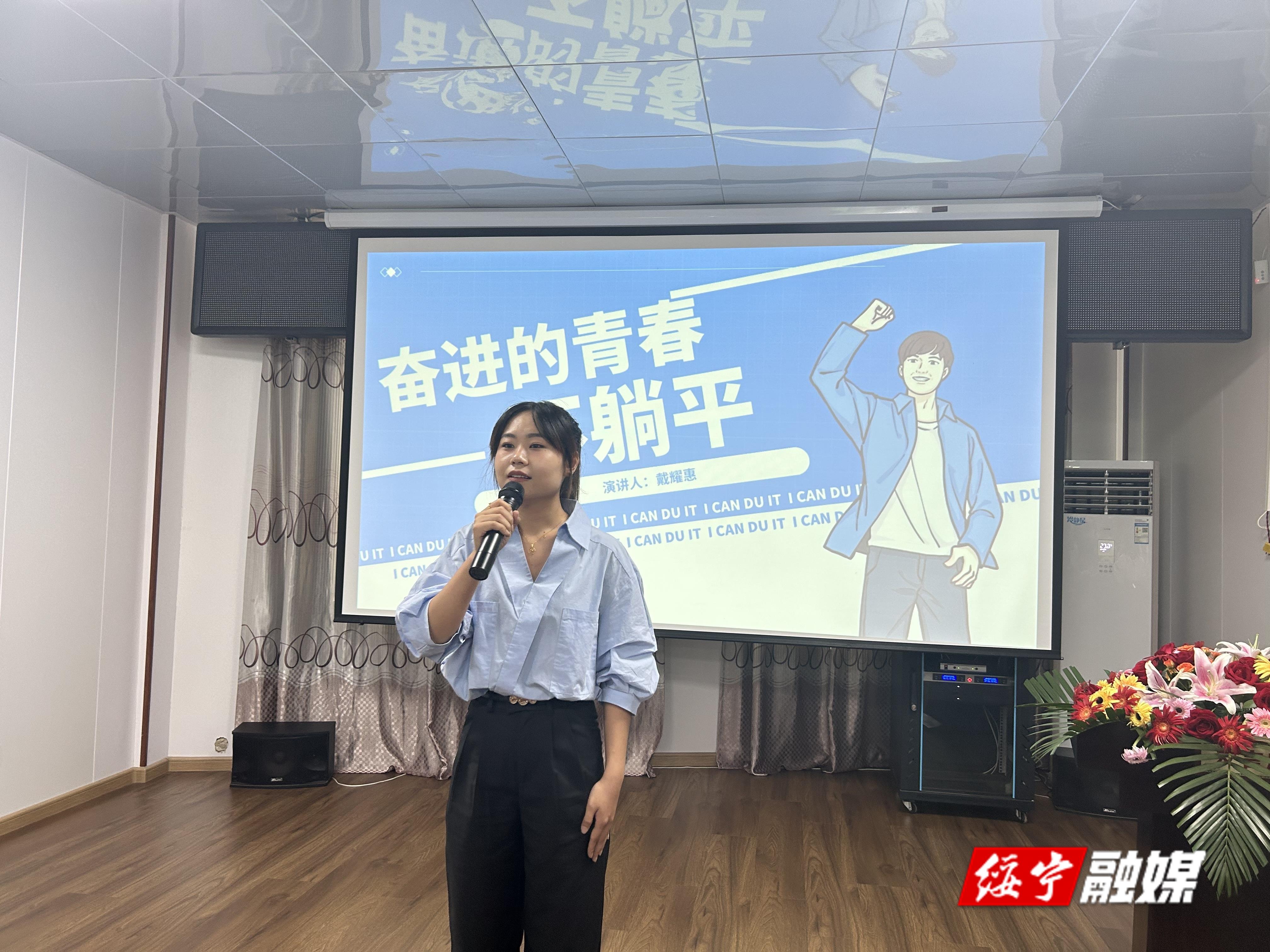 绥宁县中医医院开展主题演讲比赛激发党员新动能_邵商网