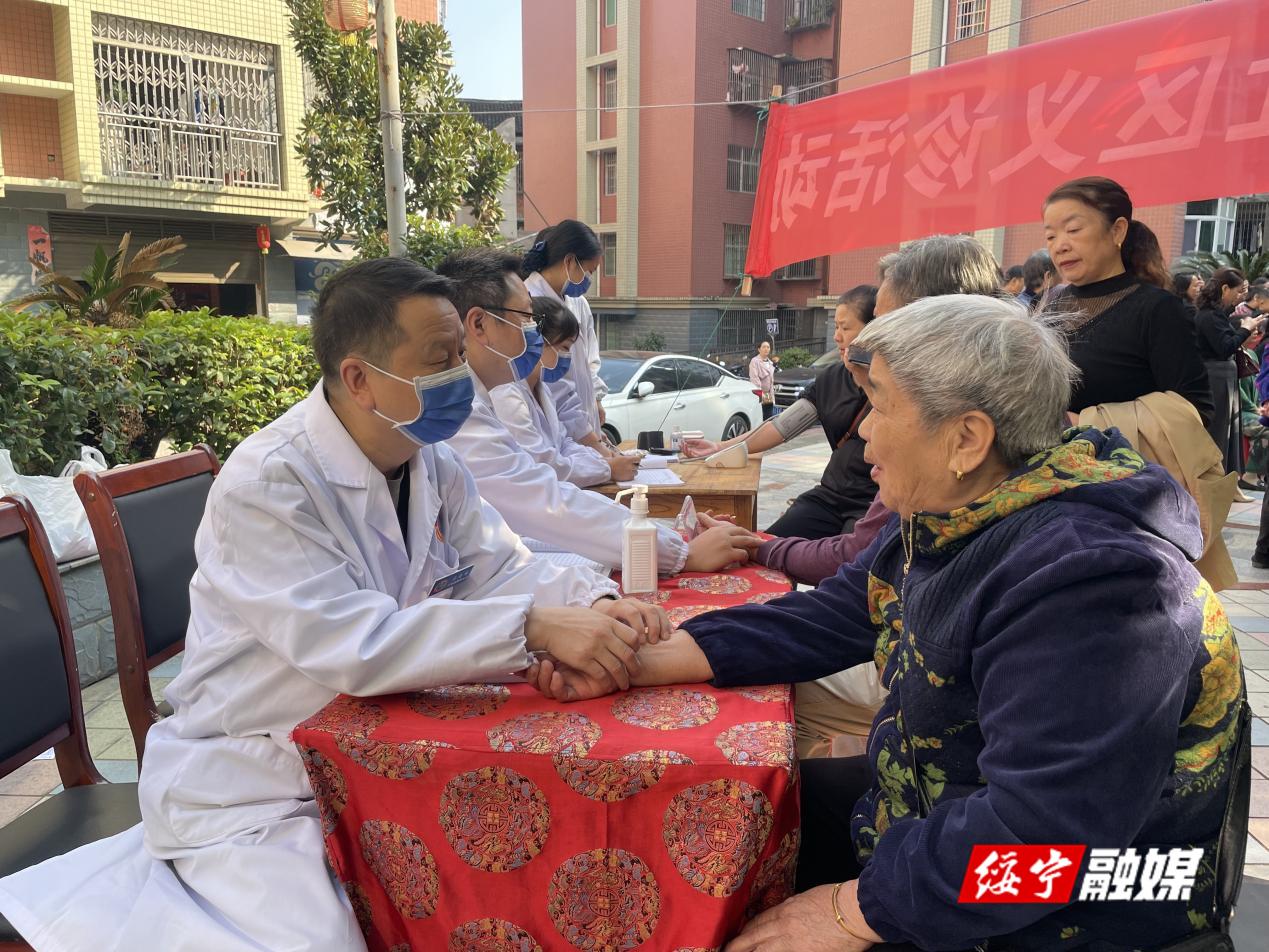 绥宁县中医医院开展服务社区义诊活动_邵阳头条网
