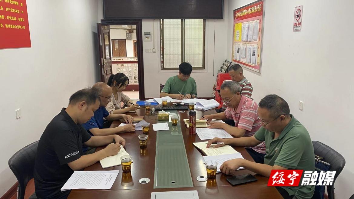 邵阳市文旅局来绥宁县检查迎接党的二十大广播电视安全播出工作_邵阳头条网