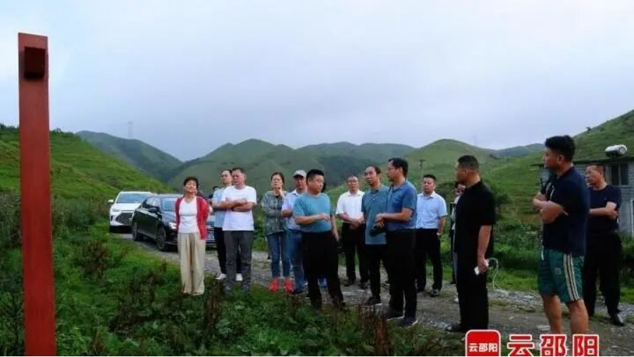 南山国家公园设立专家组来邵开展现场评估核查工作_邵阳头条网