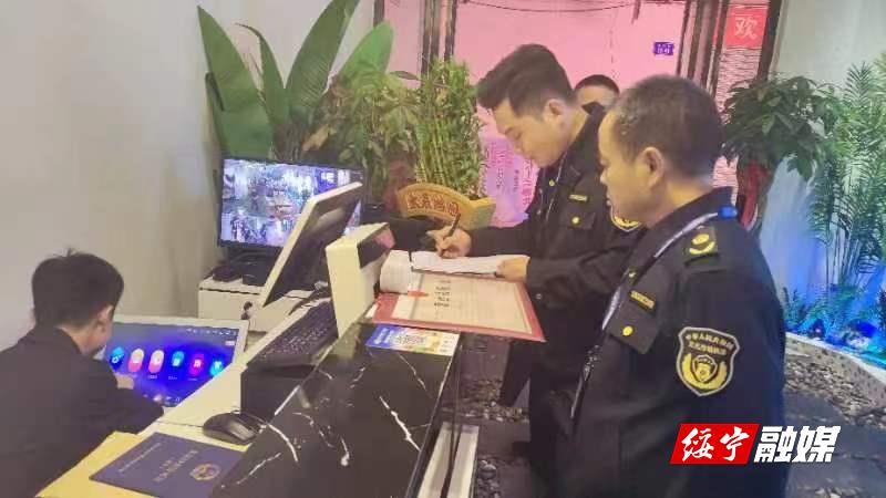 绥宁县文化市场综合行政执法大队组织开展音乐烧烤吧版权保护专项执法检查_邵阳头条网
