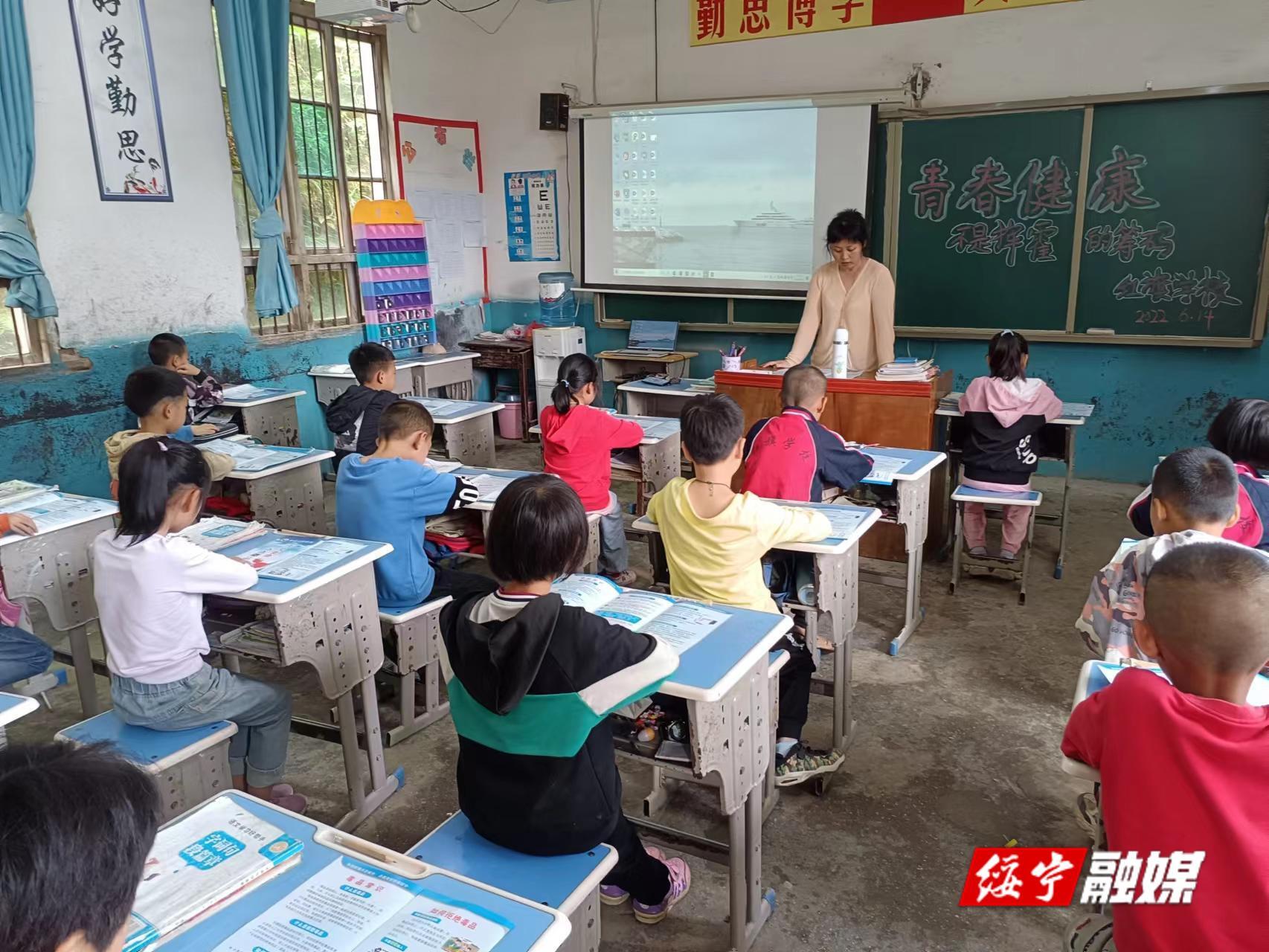 瓦屋塘镇扎实开展禁毒宣传进校园“五个一”活动_邵阳头条网