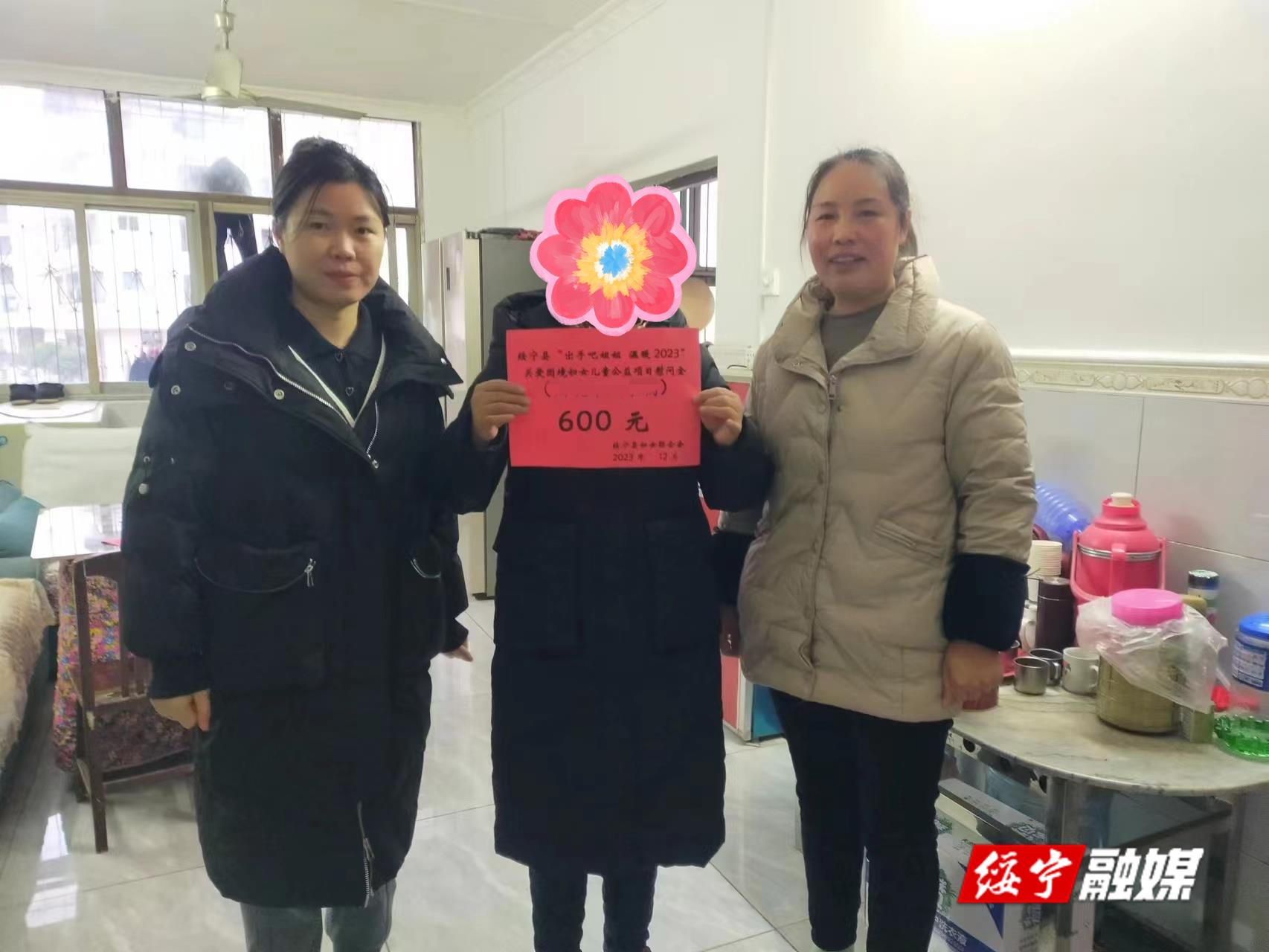 瓦屋塘镇：寒冬走访暖人心_邵阳头条网