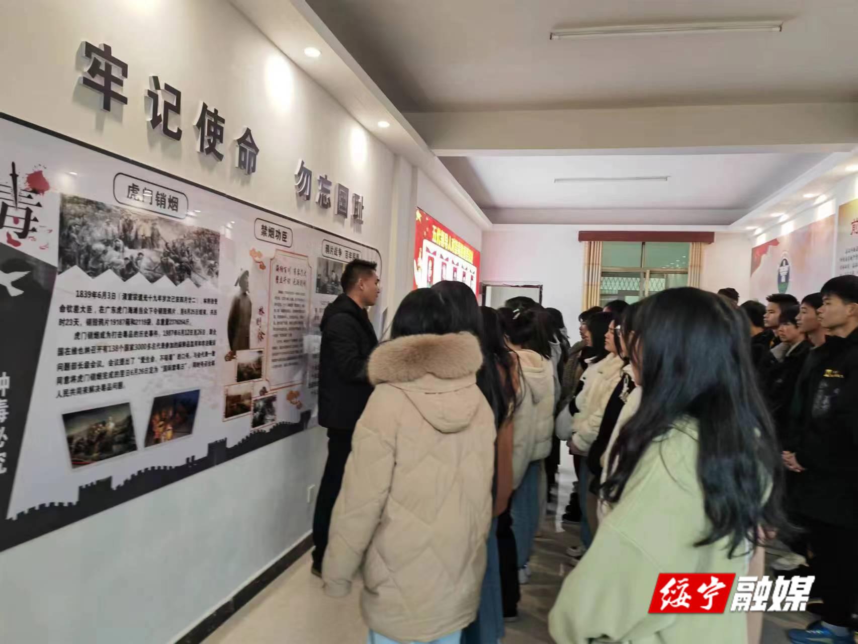 武阳镇：多彩青春 无毒伴行_邵阳头条网