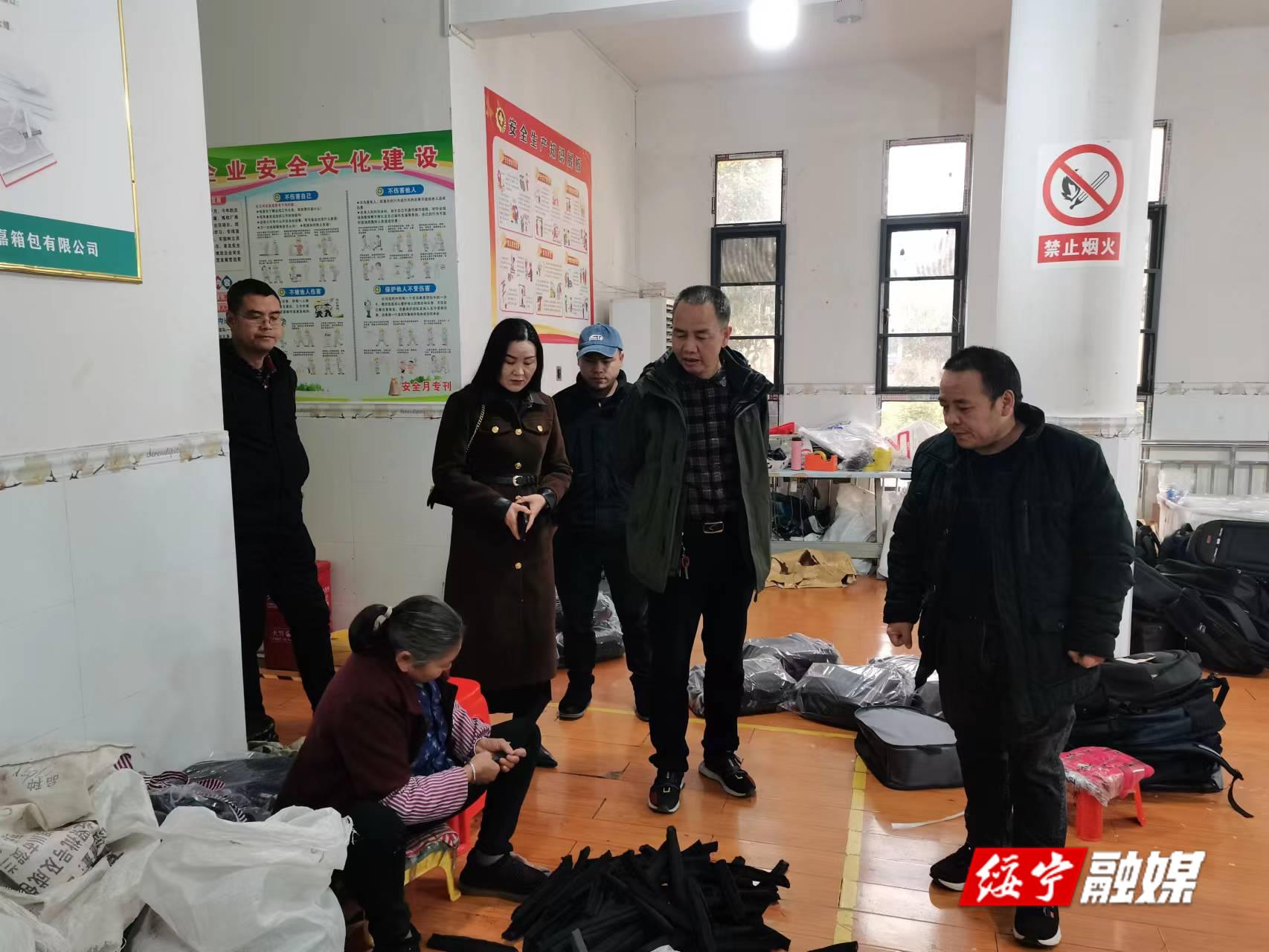 武阳镇：压实企业主体责任 严抓复工复产安全_邵阳头条网
