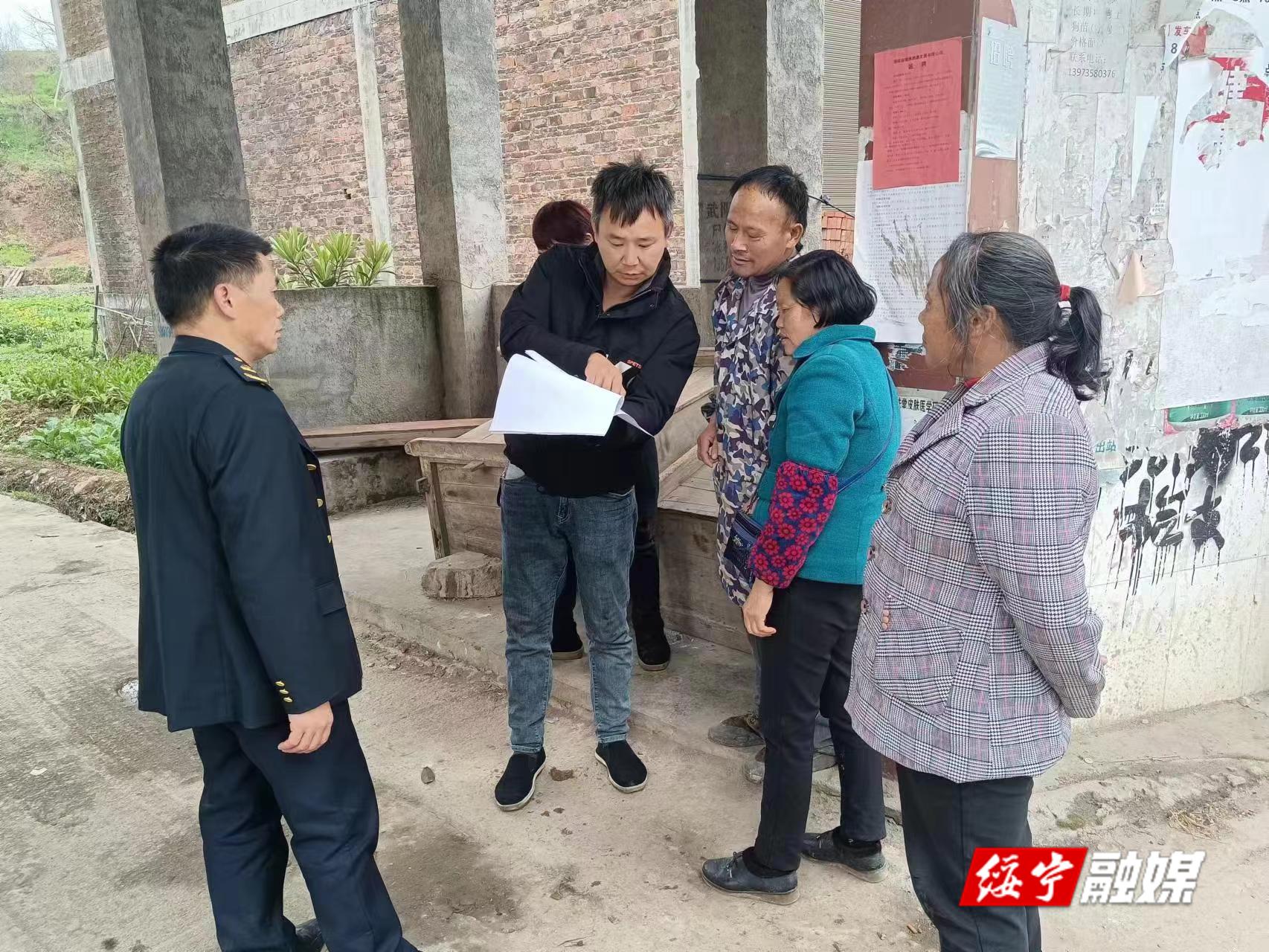 武阳镇：摸排建房领域隐患 筑起群众安居防御线_邵阳头条网