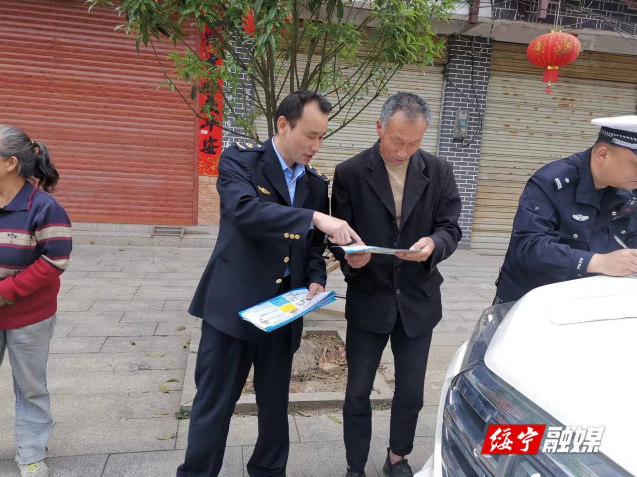 武阳镇:落实“十条严管”措施 整治交通顽瘴痼疾_邵阳头条网