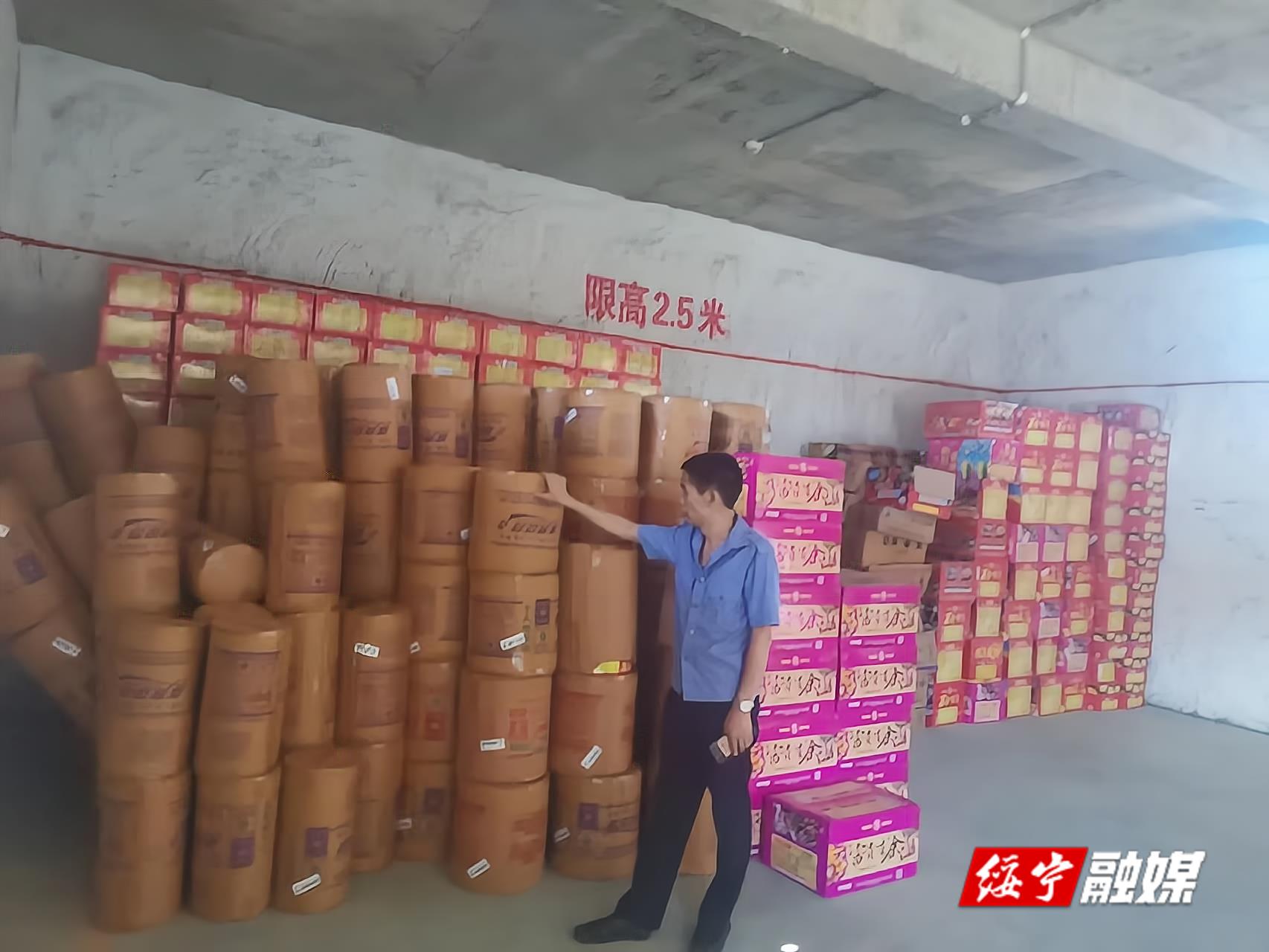 绥宁县应急管理局全方位防控高温安全生产风险_邵阳头条网