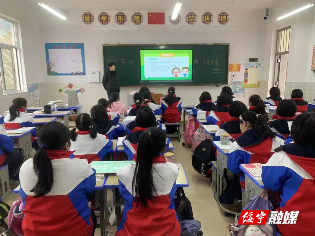 绥宁县：安全的种子撒遍校园_邵商网