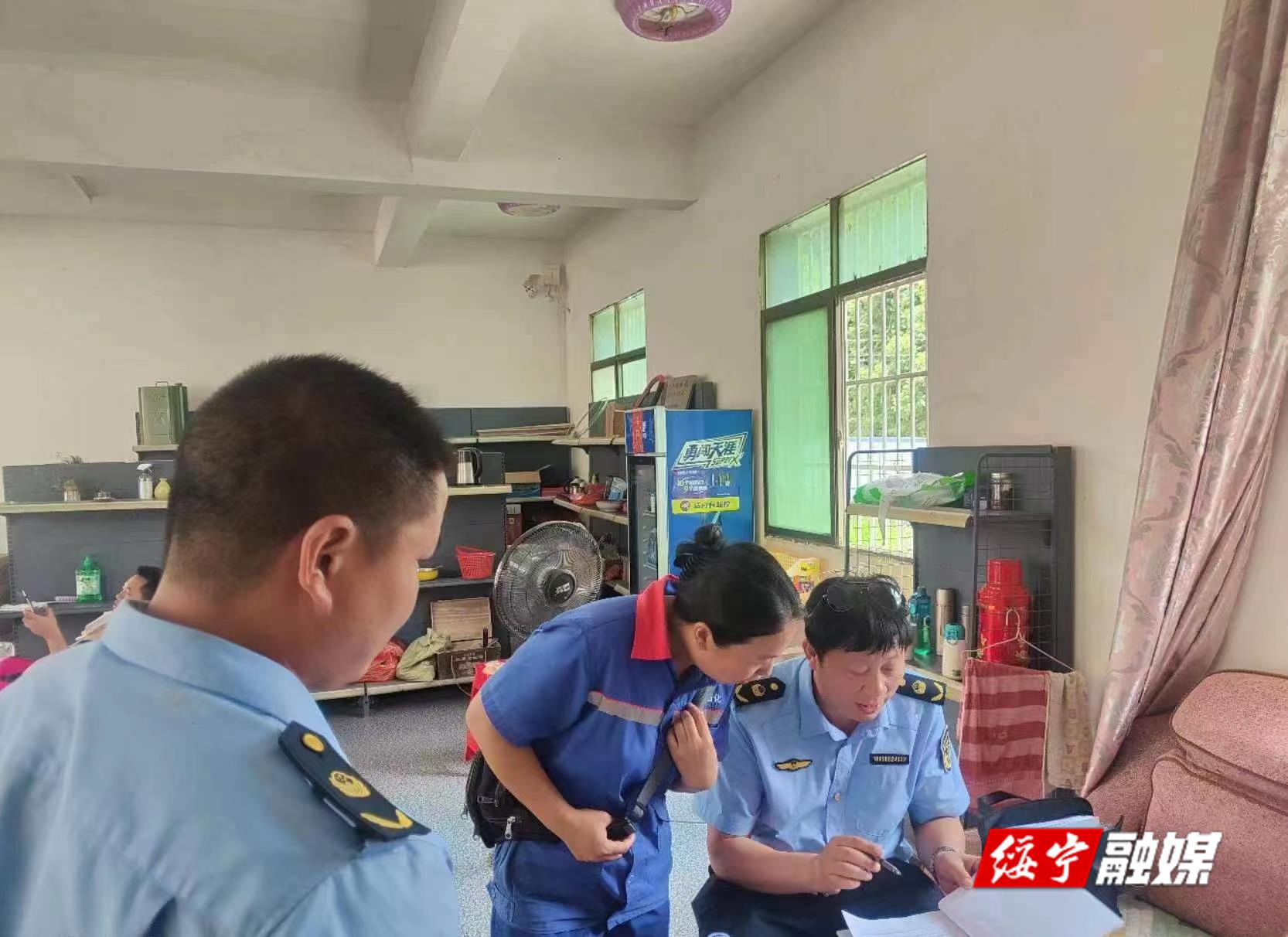 绥宁县应急管理局：细普法 强执法 保障安全生产_邵阳头条网