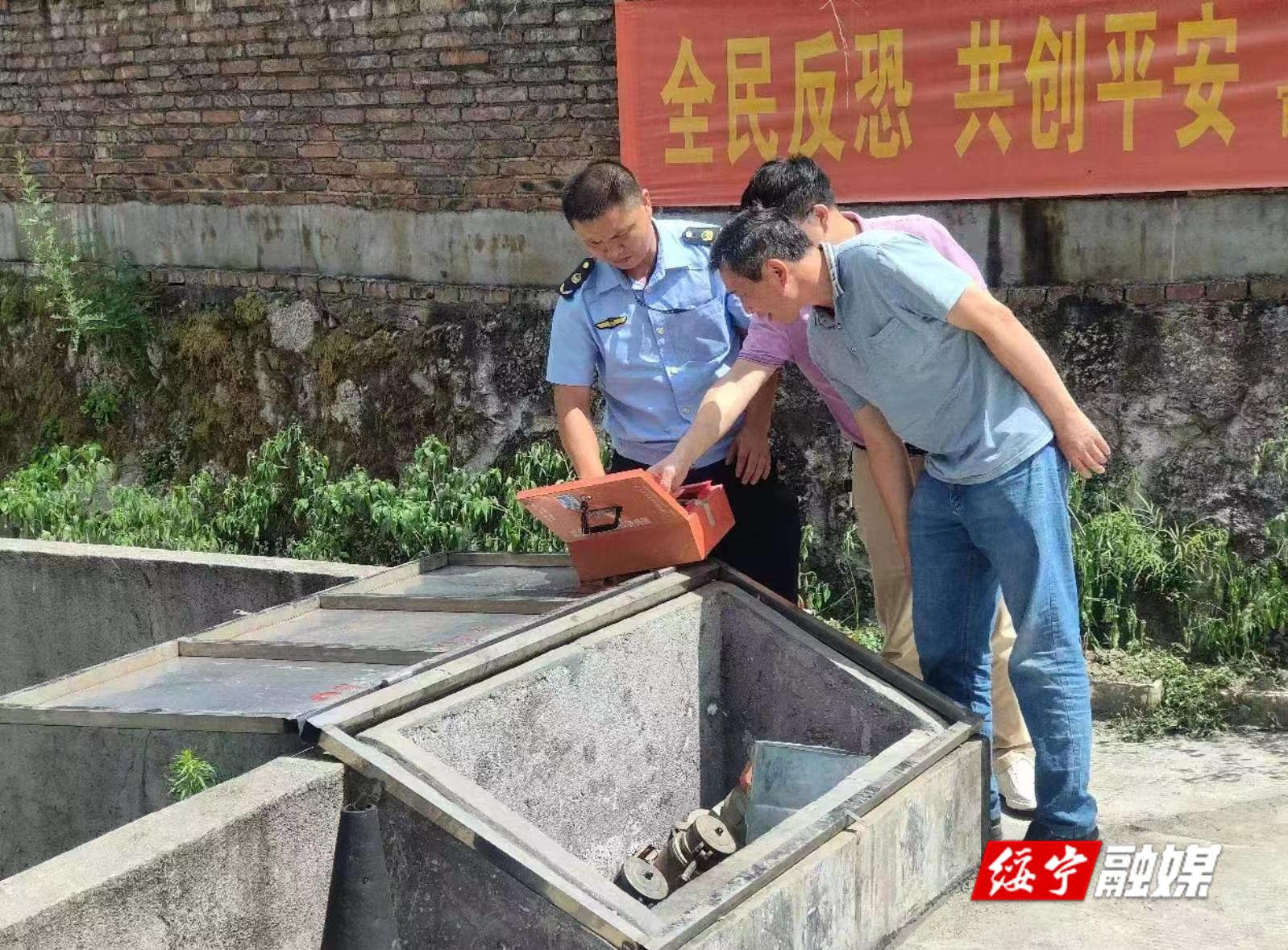 绥宁县应急管理局聘请危化专家“会诊”石化经营企业_邵阳头条网