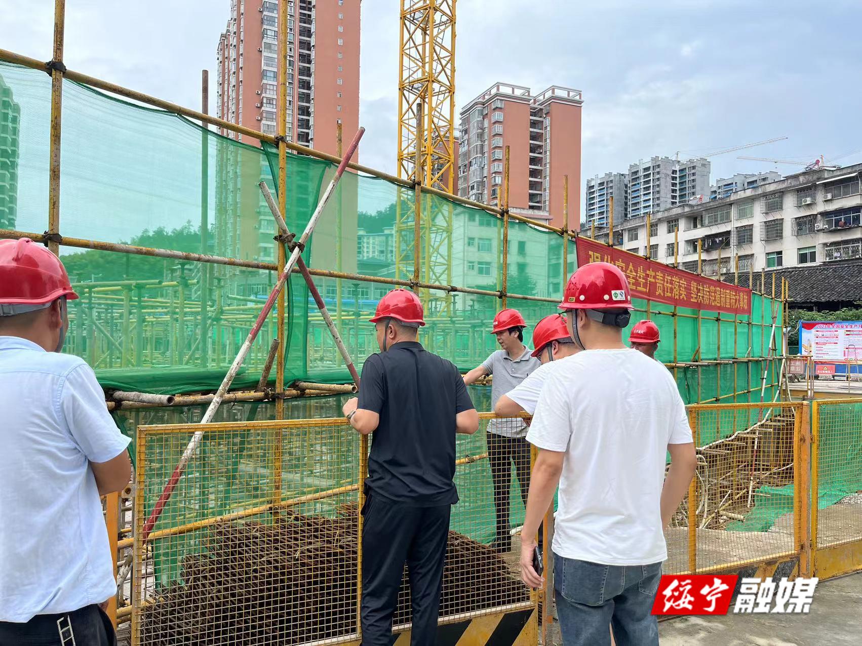 绥宁县住建局开展安全隐患大排查大整治专项行动_邵阳头条网