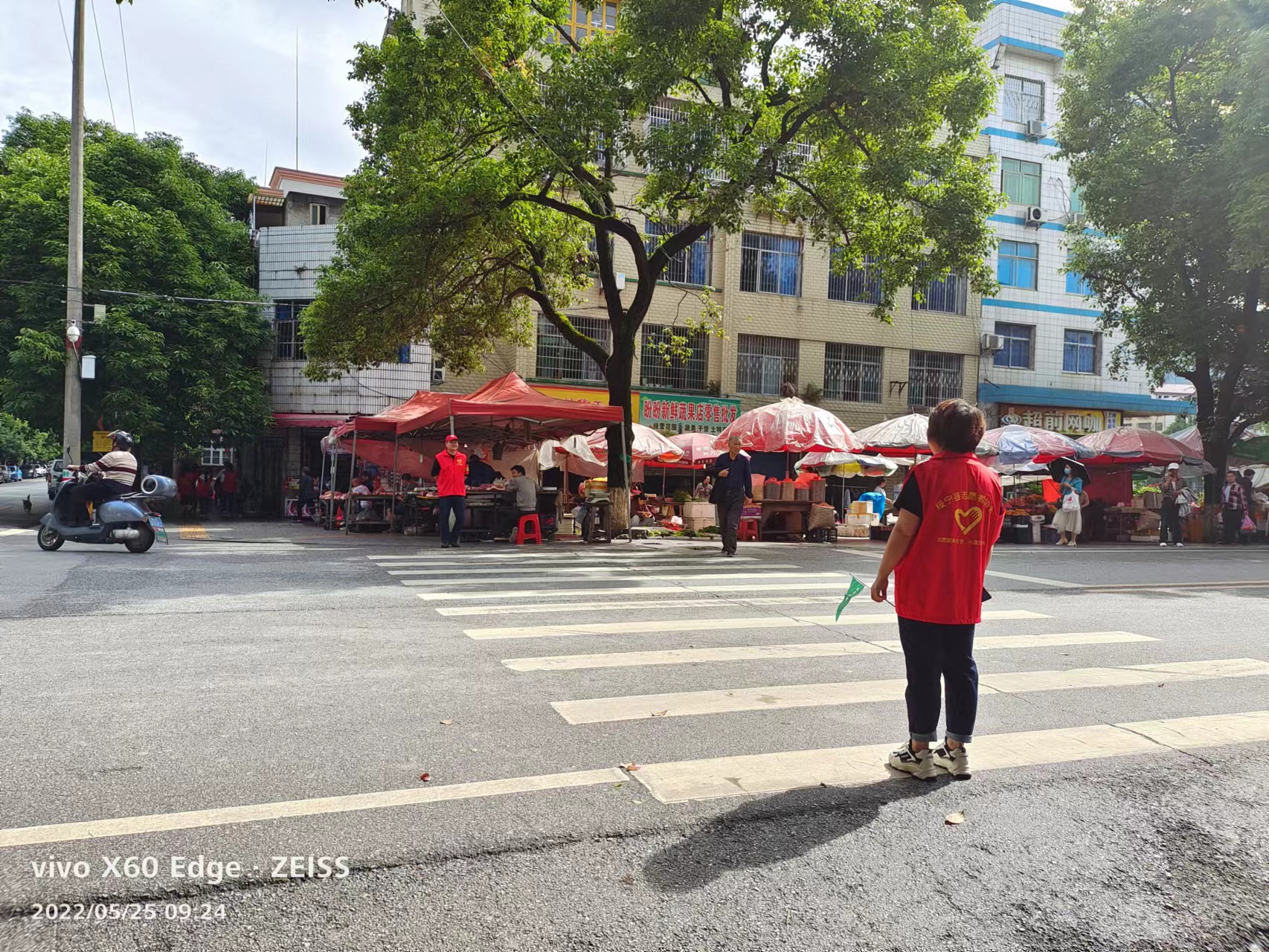 绥宁县自然资源局文明交通志愿劝导员活动_邵阳头条网