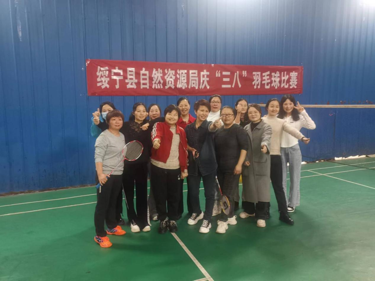 绥宁县自然资源局举行庆“三八”妇女节羽毛球比赛_邵阳头条网