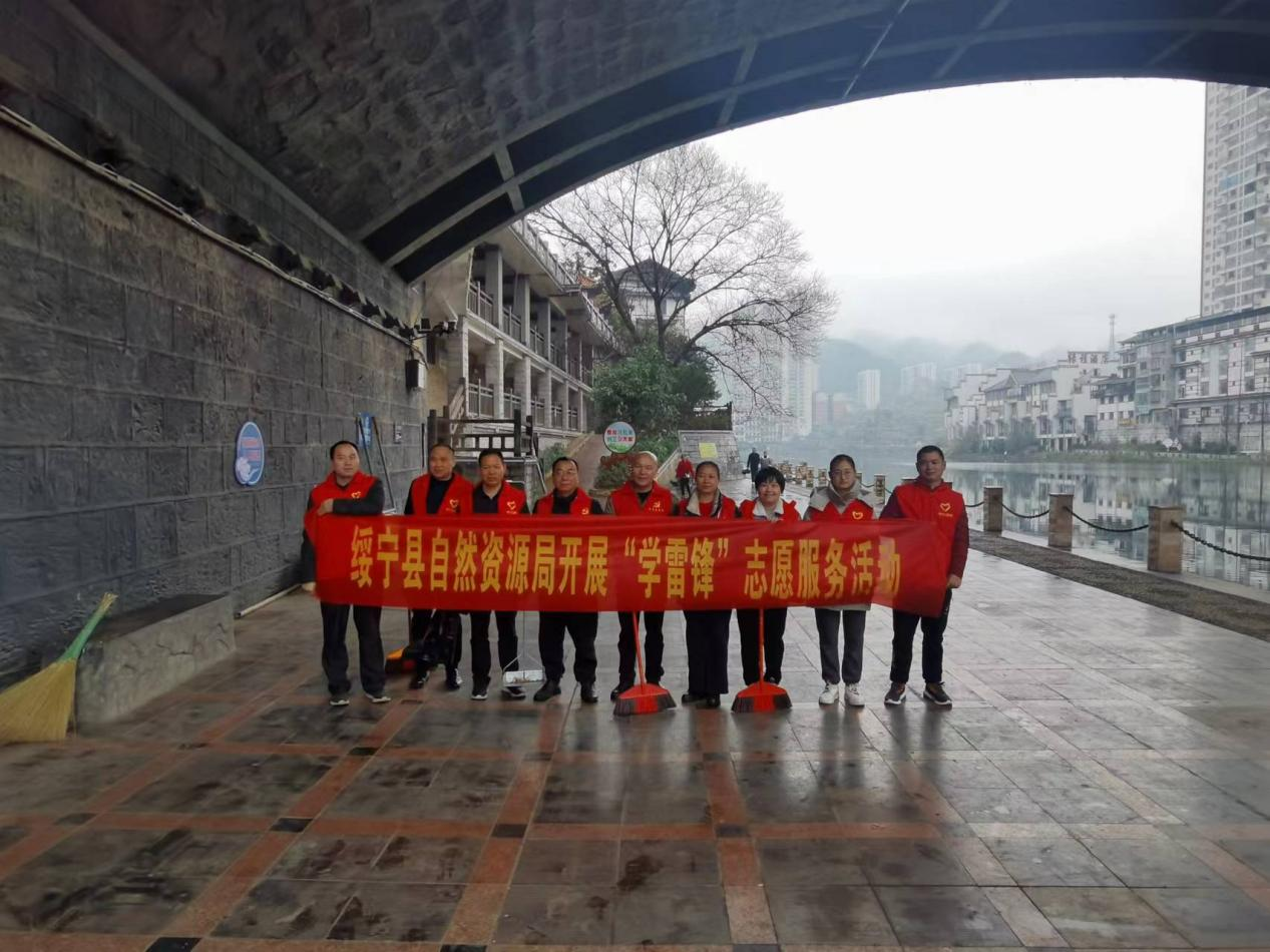 绥宁县自然资源局积极开展“学雷锋”志愿服务活动_邵阳头条网