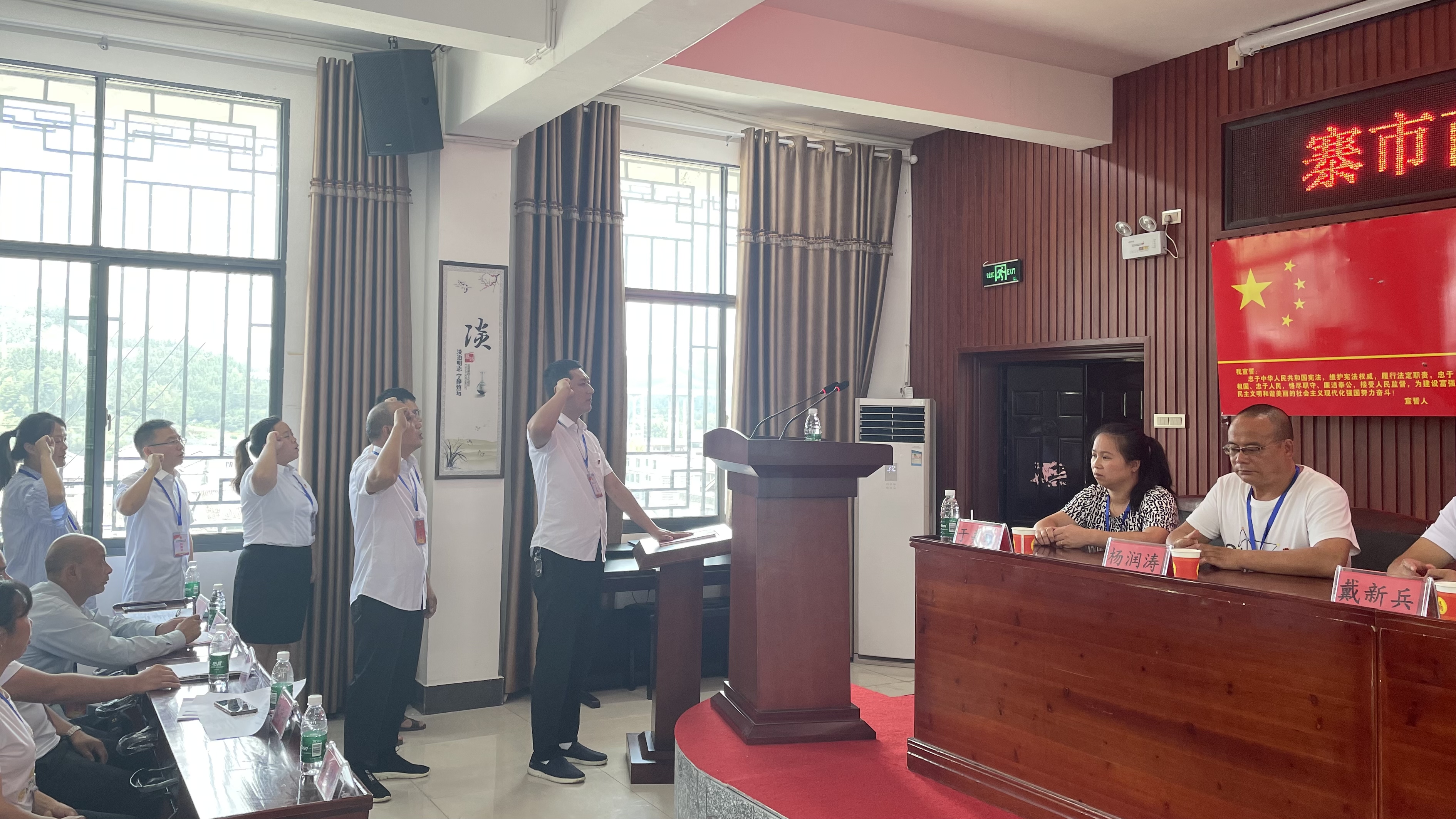 寨市乡：圆满完成人大政府换届选举工作_邵阳头条网