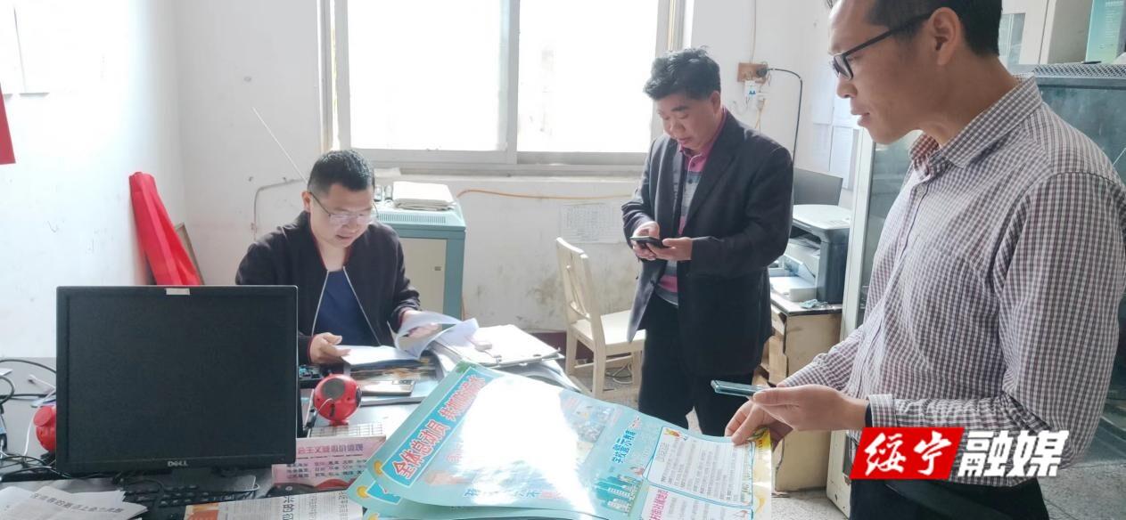 寨市乡：紧绷安全之弦 抓好校园防溺水工作_邵阳头条网