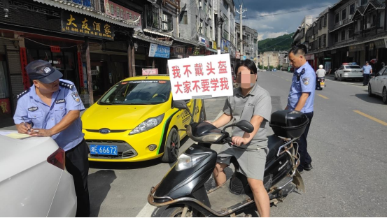 寨市乡持续开展交通集中整治行动_邵阳头条网
