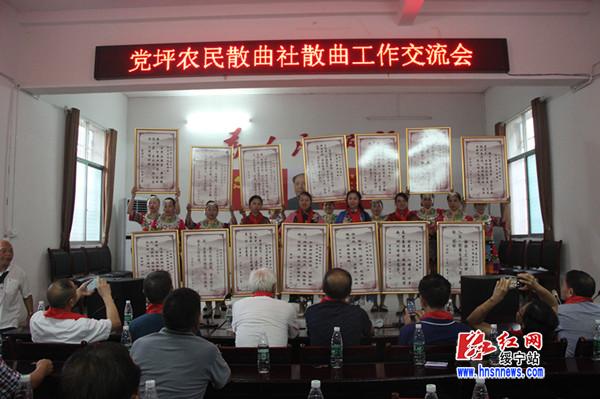 中华诗词学会实地验收绥宁县“中华散曲之乡”创建工作(图5)