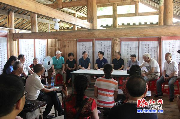 中华诗词学会实地验收绥宁县“中华散曲之乡”创建工作(图3)