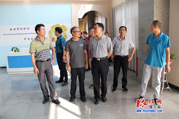 市政协委员来绥宁开展专题视察(图1)