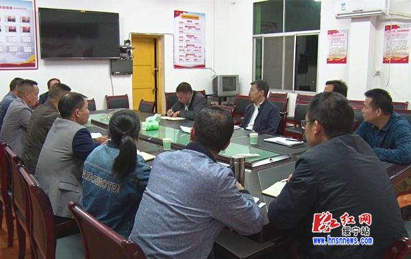 唐渊赴乡镇开展“三走访三签字”活动(图3)