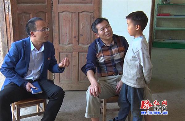 唐渊深入红岩镇开展扶贫走访调研(图3)