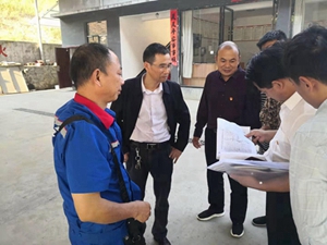 县政协主席唐国瑚深入寨市乡开展安全生产工作专项督查(图1)