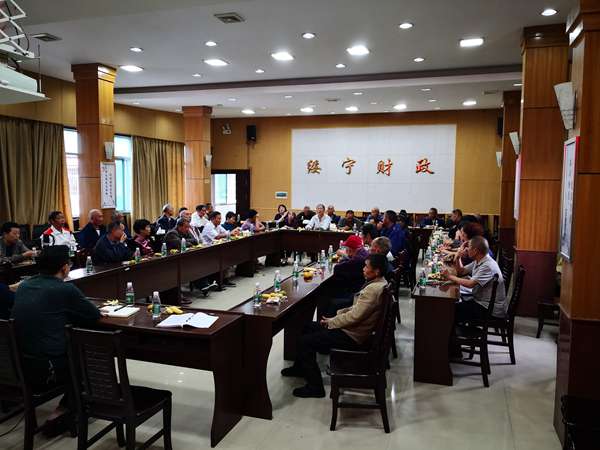 绥宁财政局召开2019年老干部重阳节座谈会(图1)