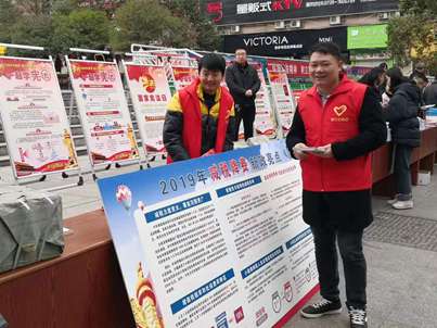 绥宁县财政局开展法制宣传活动(图2)