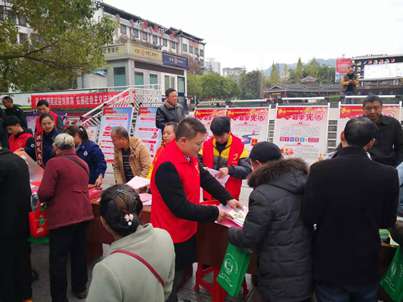 绥宁县财政局开展法制宣传活动(图1)