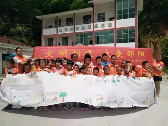绥宁县开展“合力监护，相伴成长”暑期农村留守儿童关爱保护活动(图1)
