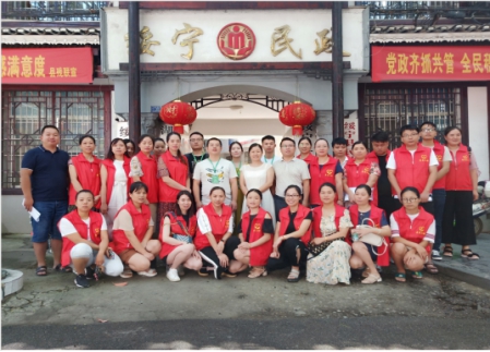 湖南省乡镇（街道）社工站督导组实地督导绥宁县一线社工(图2)