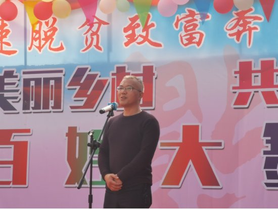 绥宁县民政局:扶志+扶智+强技甩“穷帽”集中展示扶贫成果(图3)