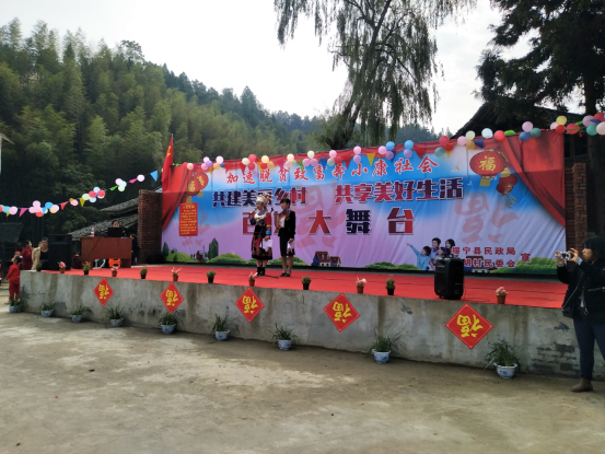 绥宁县民政局:扶志+扶智+强技甩“穷帽”集中展示扶贫成果(图1)