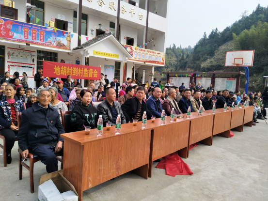 绥宁县民政局:扶志+扶智+强技甩“穷帽”集中展示扶贫成果(图5)