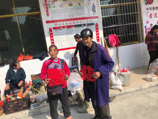 绥宁县民政局:扶志+扶智+强技甩“穷帽”集中展示扶贫成果(图10)