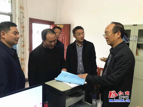 蒋耀华调研绥宁县人大代表履职情况(图1)