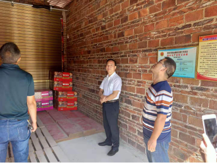 梁乐高深入唐家坊镇开展安全生产检查(图1)