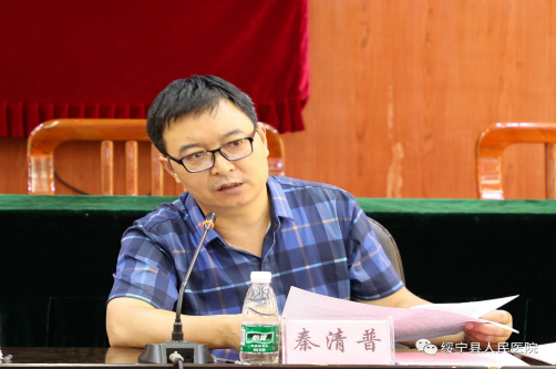 绥宁县卫健局领导调研指导县人民医院工作(图21)