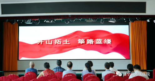 绥宁县卫健局领导调研指导县人民医院工作(图2)